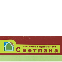 Валентина Баранова