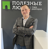 Артем Комиссаров