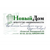 Александр Пирогов