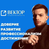 Михаил Голубев