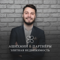 Александр Точилкин