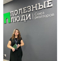 Ирина Гордеева