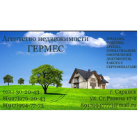 Светлана Богачева