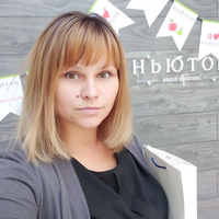 Дарья Усманова