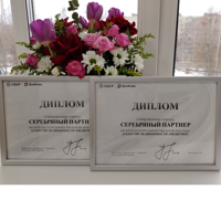 Анна Данилова