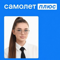Александра Кирсанова