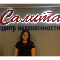 Ирина Коваленко