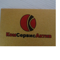 Михаил Введенский