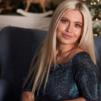 Екатерина Нуждина