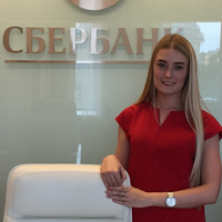 Юлия Лискова