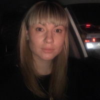 Юлия Менялина