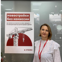 Ирина Воронцова