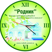 Юлия Шеремет