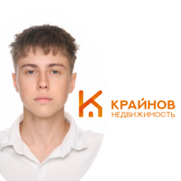 Андрей Савич
