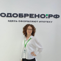 Екатерина Кольцова