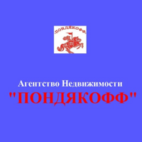 Андрей Пондяков