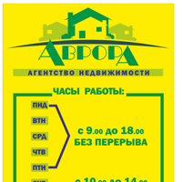 Екатерина Беложирова
