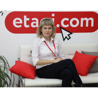 Наталья Лысенко