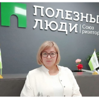 Наталия Яковлева