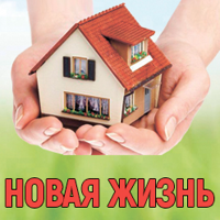 Юрий Левушевский