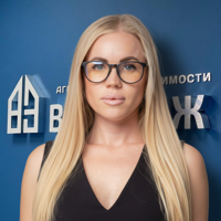 Анастасия Степанова