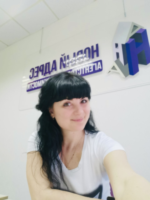 Олеся Иванова
