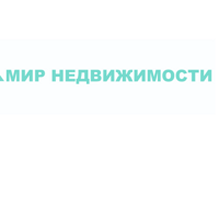 Анастасия Риэлтор