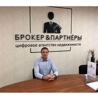 Вячеслав Сорокин
