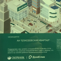 Валерий Ярош