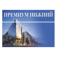 Любовь Махрова