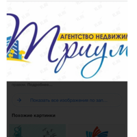 Михаил Шкирников