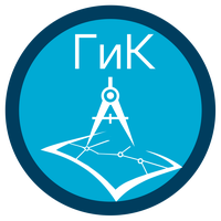 Дмитрий Демкин