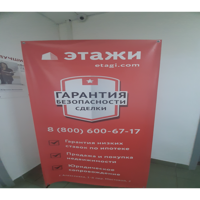 Наталья Лухтан