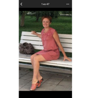 Ирина Антонова