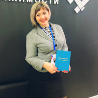 Марина Федорова