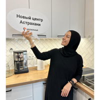 Алиса Ибишова