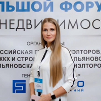 Ольга Колосова