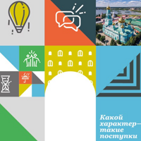 Анна Калиниченко