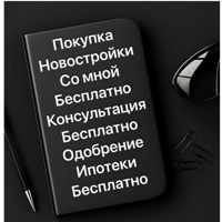 Максим Шаев