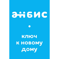 Ирина Бондарева