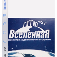 Оксана Телегина