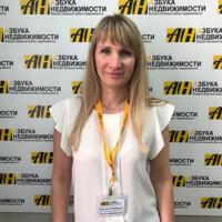 Анастасия Нефедова
