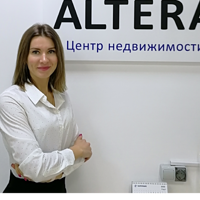 Александра Иус