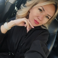 Юлия Шевцова