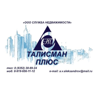 Александр Александров