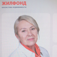Ирина Никитенко