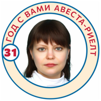Наталья Яковлева