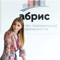 Валерия Маняха
