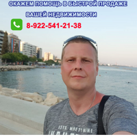 Вячеслав Уханов