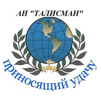 Дмитрий Александрин